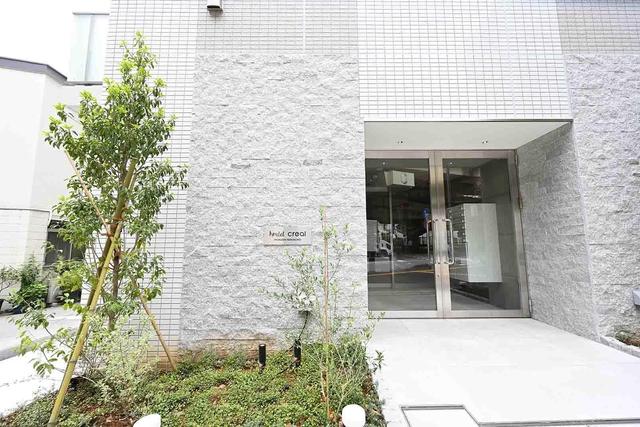 Gallery image 10
