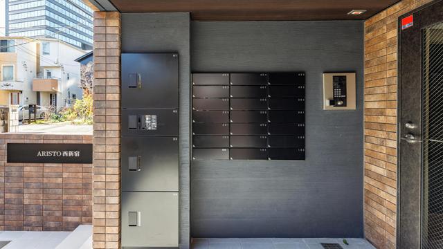 Gallery image 19