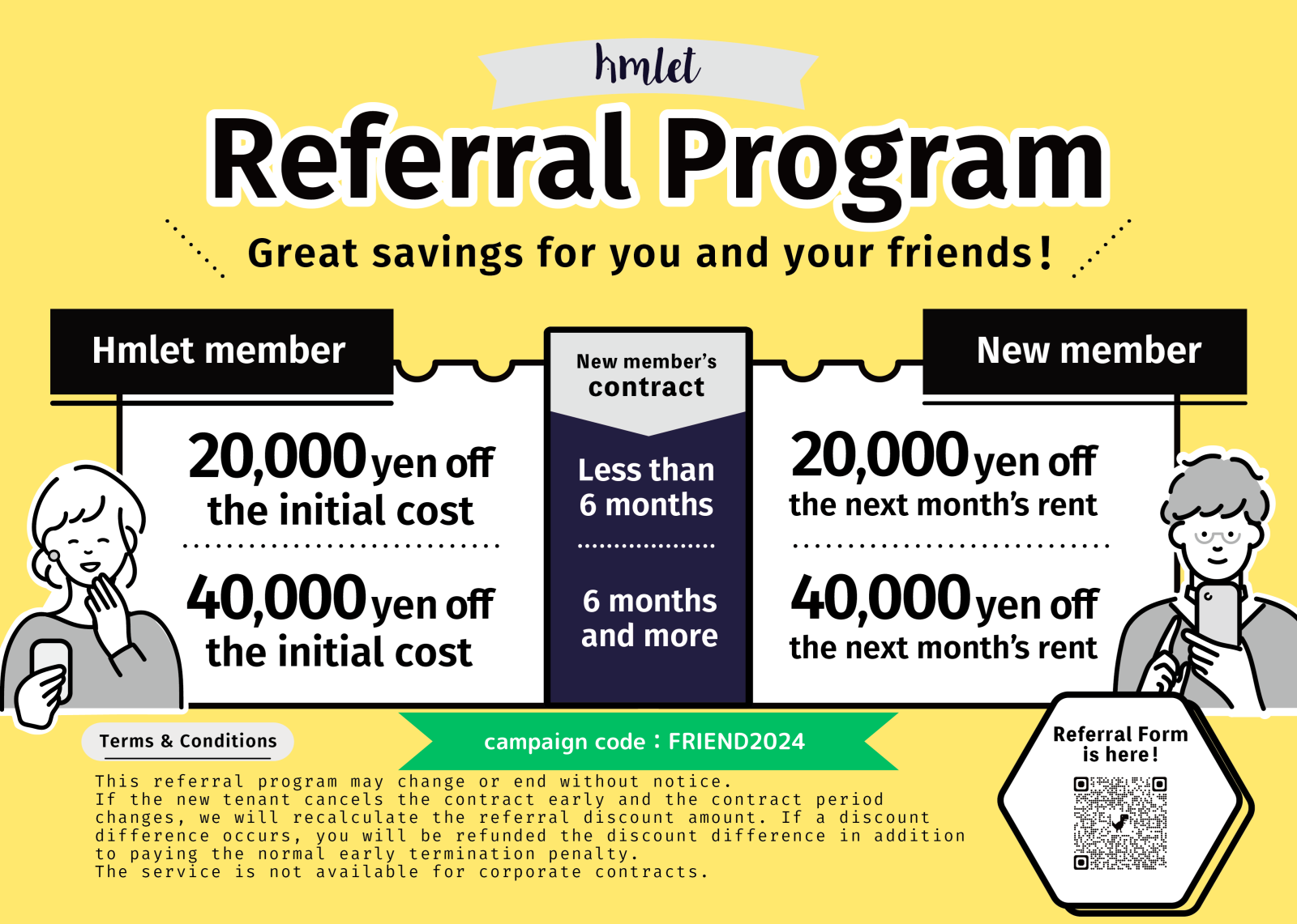 Refer your friends and both of you can enjoy rewards! Referral campaign now ongoing.