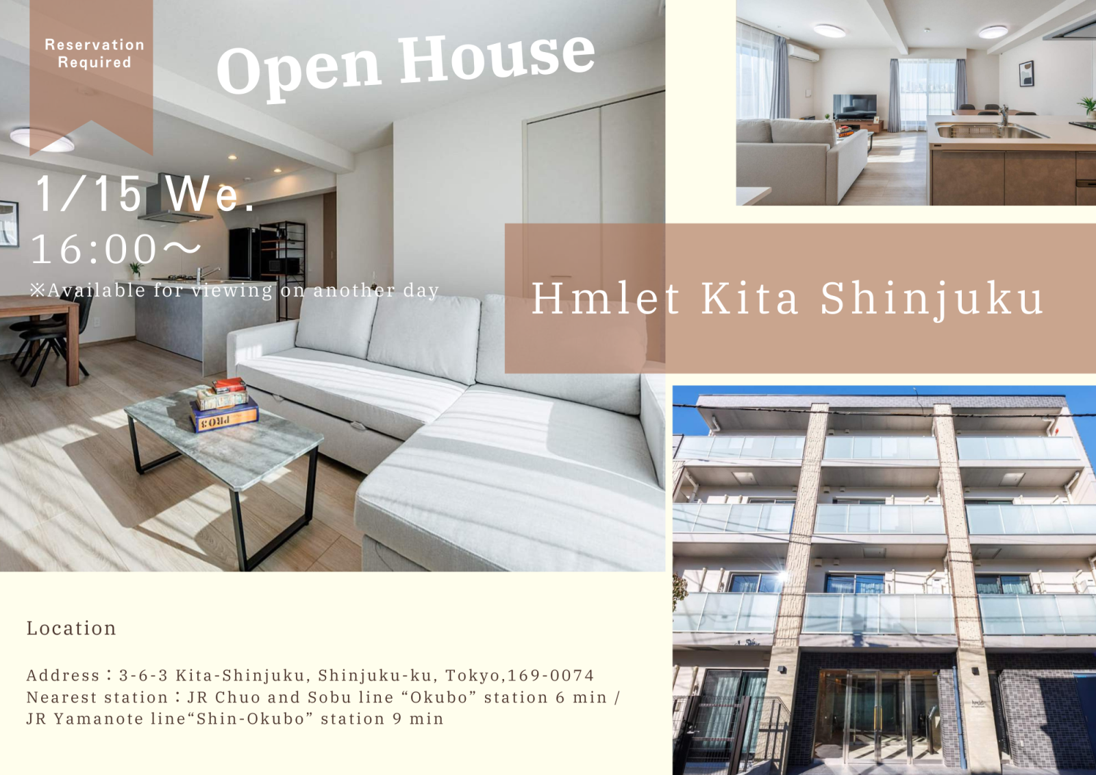  [Open House ] Open House at Hmlet Kita Shinjuku on Wednesday, January 15th!